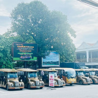 Xe Dien Hoi An